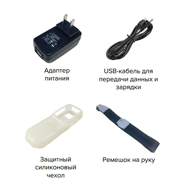 картинка ТСД Терминал сбора данных iData от магазина Яросвет